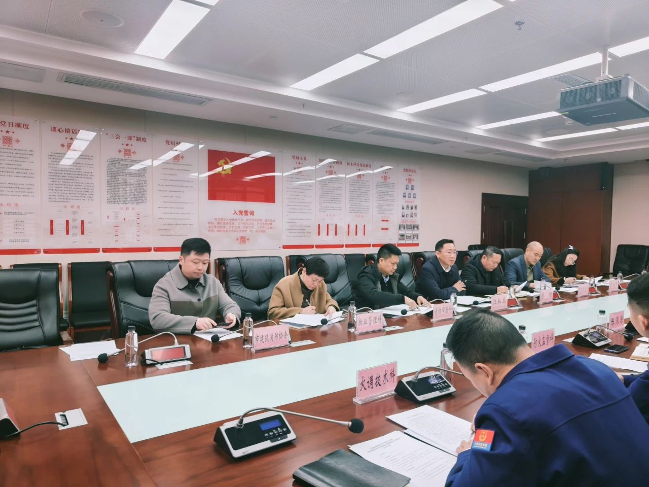 微信圖片_20250321213038.jpg